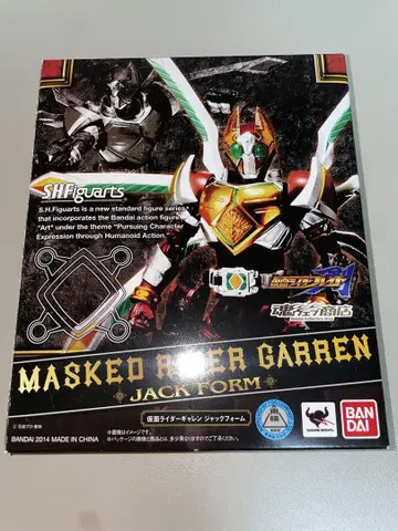 [거의 미사용품] S.H.Figuarts 가면라이더 갸렌 잭 폼
