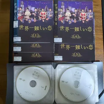 세상에서 가장 어려운 사랑 DVD 전 5권 오노 사토시