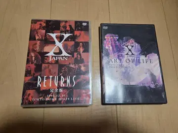 X JAPAN RETURNS 완전판 93.12.30 ART OF LIFE
