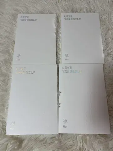 BTS LOVE YOURSELF Her 4장 세트