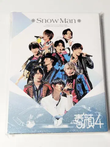 Snow Man 스가오4 (3DVD) [정품]