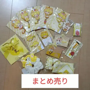 스토푸리 루토 묶음 판매