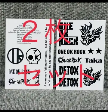 원오크락 타투 스티커 x 2매 세트