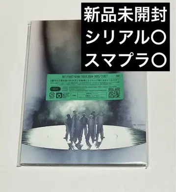 BE:FIRST DOME TOUR 2024-2025 2:BE DVD