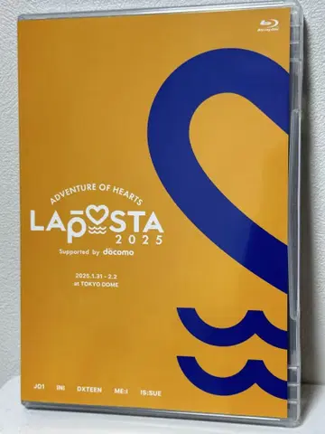 ADVENTURE OF HEART'S LAPOSTA 2025