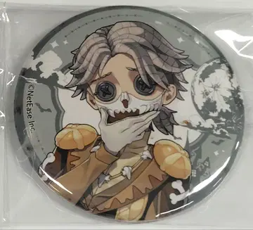 제5인격 identityV 납관사 할로윈 캔뱃지