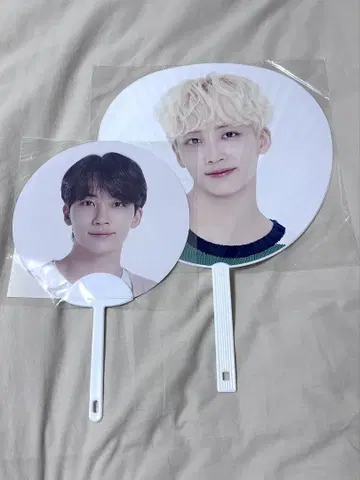 정한 부채 세트