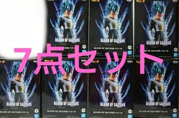 드래곤볼 슈퍼 베지터 BLOODOFSAIYANS 피규어 7종 세트