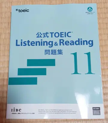 공식 TOEIC Listening & Reading 문제집 11 d