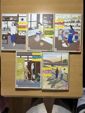 행복은 먹고 자고 기다려 1.2.3.4.5.