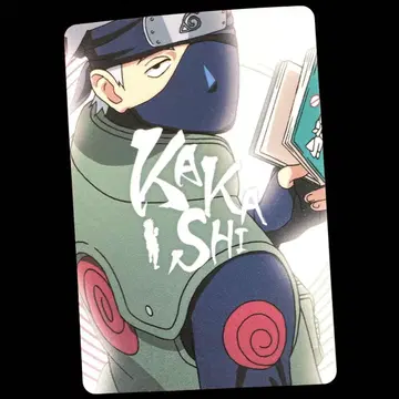 NARUTO No.004 하타케 카카시 5 플래카드 구미 2009년판