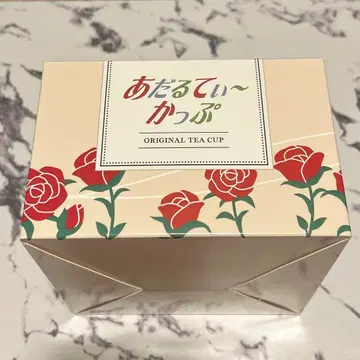 [ 나니와단시 ] 아달티~컵