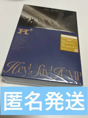 Hey! Say! JUMP 2024-2025 LIVE TOUR H+