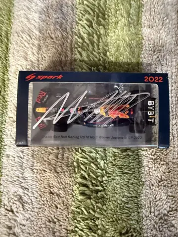 F1 드라이버 max verstappen 친필 사인 토미카