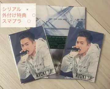 BE:FIRST DOME TOUR 2024-2025 '2:BE' 료우키