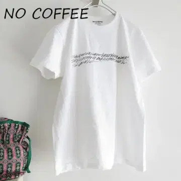 NO COFFEE 노커피 T셔츠 영문 화이트 T셔츠
