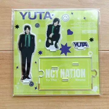 미개봉 새상품 NCT 127 유우타 NATION 아크릴 스탠드
