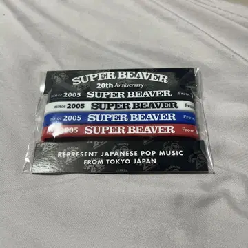 SUPER BEAVER 20th Anniversary 러버 밴드 A세트