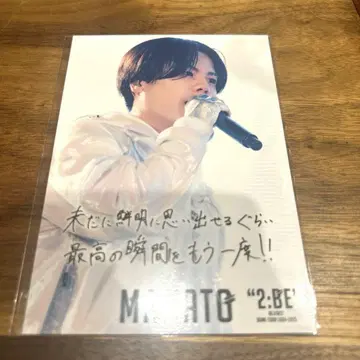 BE:FIRST DOME TOUR 2:BE MANATO