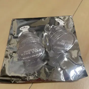 에비라이 반지 라이트 M!LK