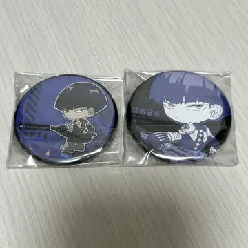 괴수 8호 호시나 소우시로 캔뱃지 2종 세트
