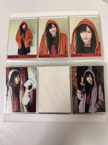 AKB48 와타나베 마유 브로마이드 마지스카 학원 네즈미 컴프
