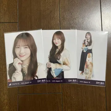 타무라 마유 비대칭 브로마이드 컴프 노기자카46 카가와 회장 한정판