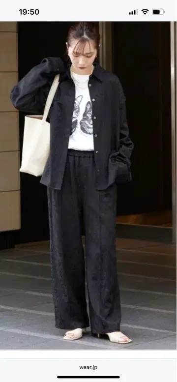 새틴 자카드 이지 팬츠