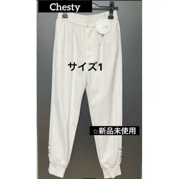 Chesty 체스티 비쥬 조거 팬츠 사이즈 1 미사용 새상품