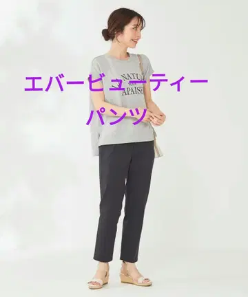 택 포함 새상품 에니시스 에버뷰티 팬츠 xs 네이비