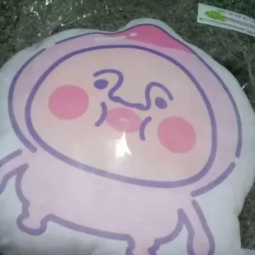 코비토즈칸 후쿠야 캐릭터 복권 라스트 복상 쿠션