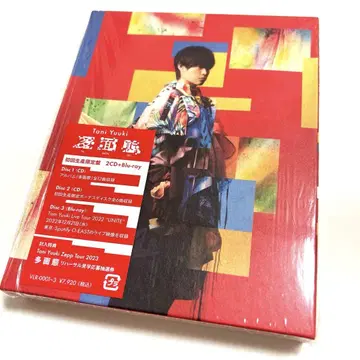 TaniYuuki 다면체 초회 생산 한정판 2CD + Blu-ray