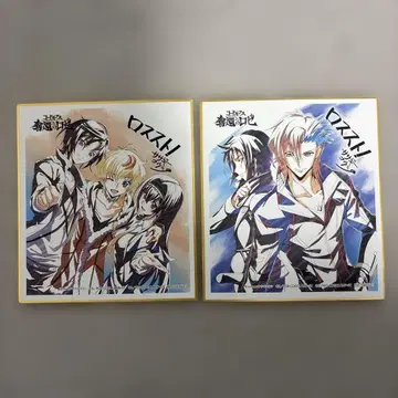 코드 기아스 탈환의 로제 색지 로제 아쉬 로스토