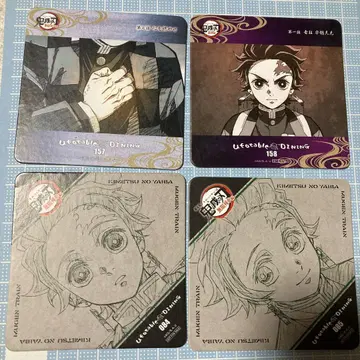 귀멸의 칼날 ufotable DINING 무한열차 유곽 코스터 탄지로
