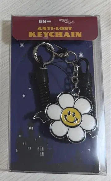 ENHYPEN wigglewiggle 키체인