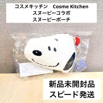 미개봉 새상품 코스메키친 스누피 콜라보 SNOOPY 파우치