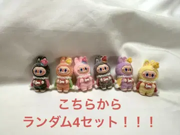 라부부 LABUBU 왕관 피규어 DIY 부품