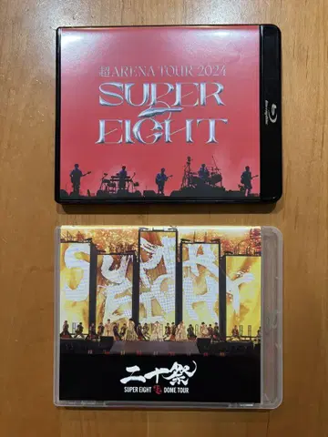 SUPER EIGHT 아레나&돔 투어 2매 세트