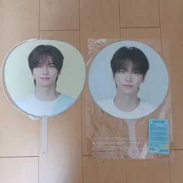 TWS 신유 부채