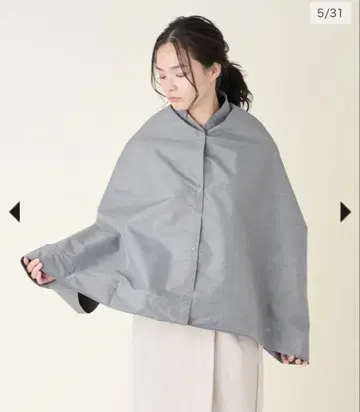 선배리어100 와이드 나가시카쿠 프로스트 그레이