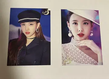 TWICE 랜트레 나연 6 세트
