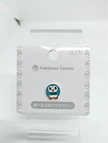포켓몬 센터 선택 액세서리 모크나이퍼 이로치가이 귀걸이
