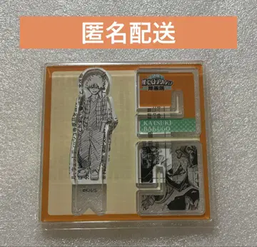 히로아카 원화전 아크릴X 피규어 컬렉션 바쿠고