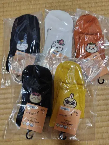 GU 치이카와 (먼작귀)