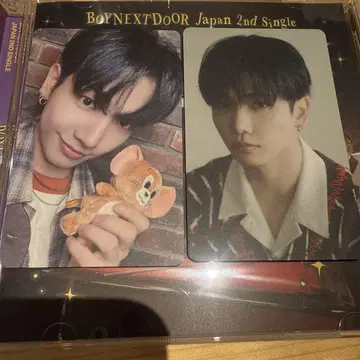 재현 명재현 BOYNEXTDOOR 트레이딩 카드 럭키드로우 hmv