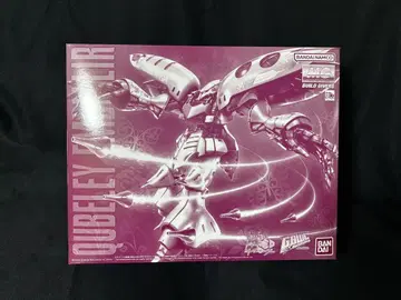 [미조립품] MG 1/100 큐베레이 앙베리르