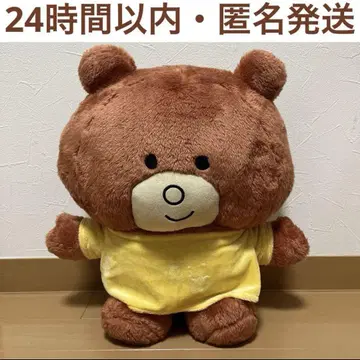 토미카와 톰 안고 있는 봉제 인형 GiGO 한정 2