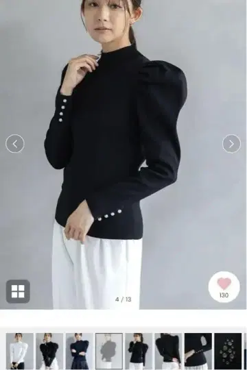 아메노치하레 네이비 퍼프 슬리브 니트