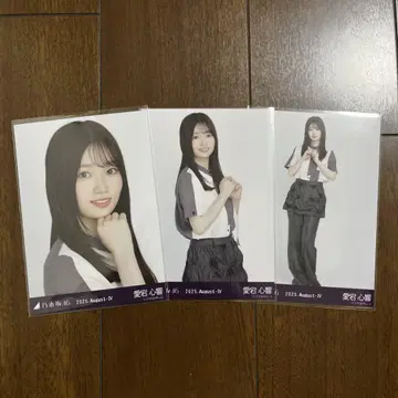 아타고 미쿄 비대칭 브로마이드 컴프 노기자카46 카가와 회장 한정판