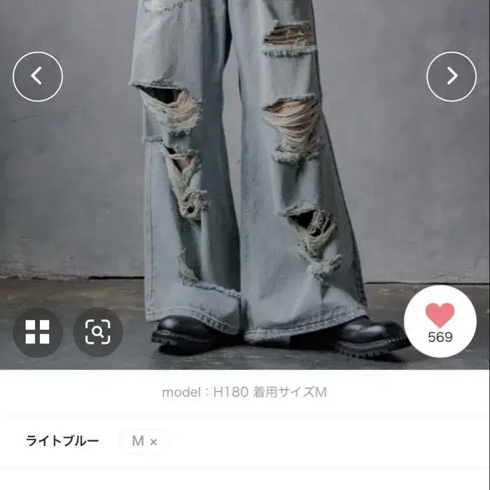1번째 상품 이미지
